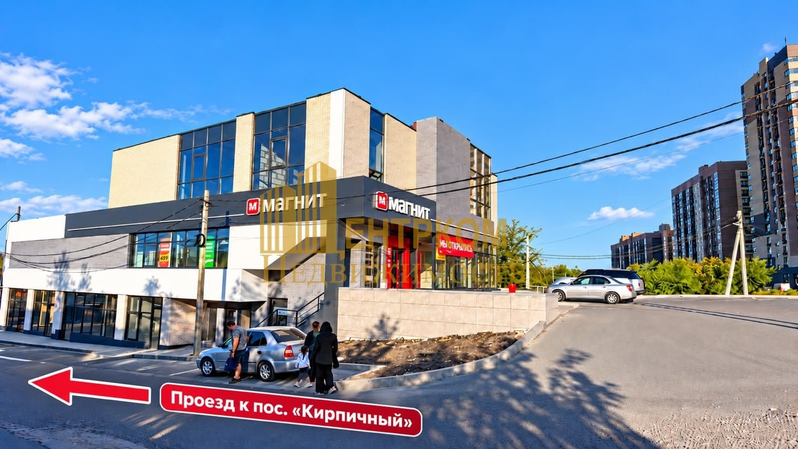 Торговое помещение 395 м², Пролетарский район — фото 1
