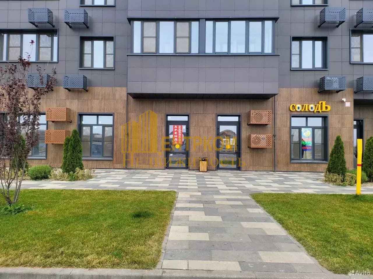 Миниатюра 7