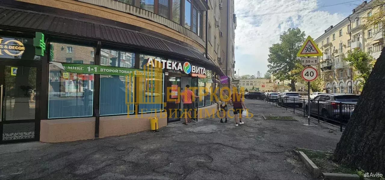 Торговое помещение 53,5 м², Пролетарский район