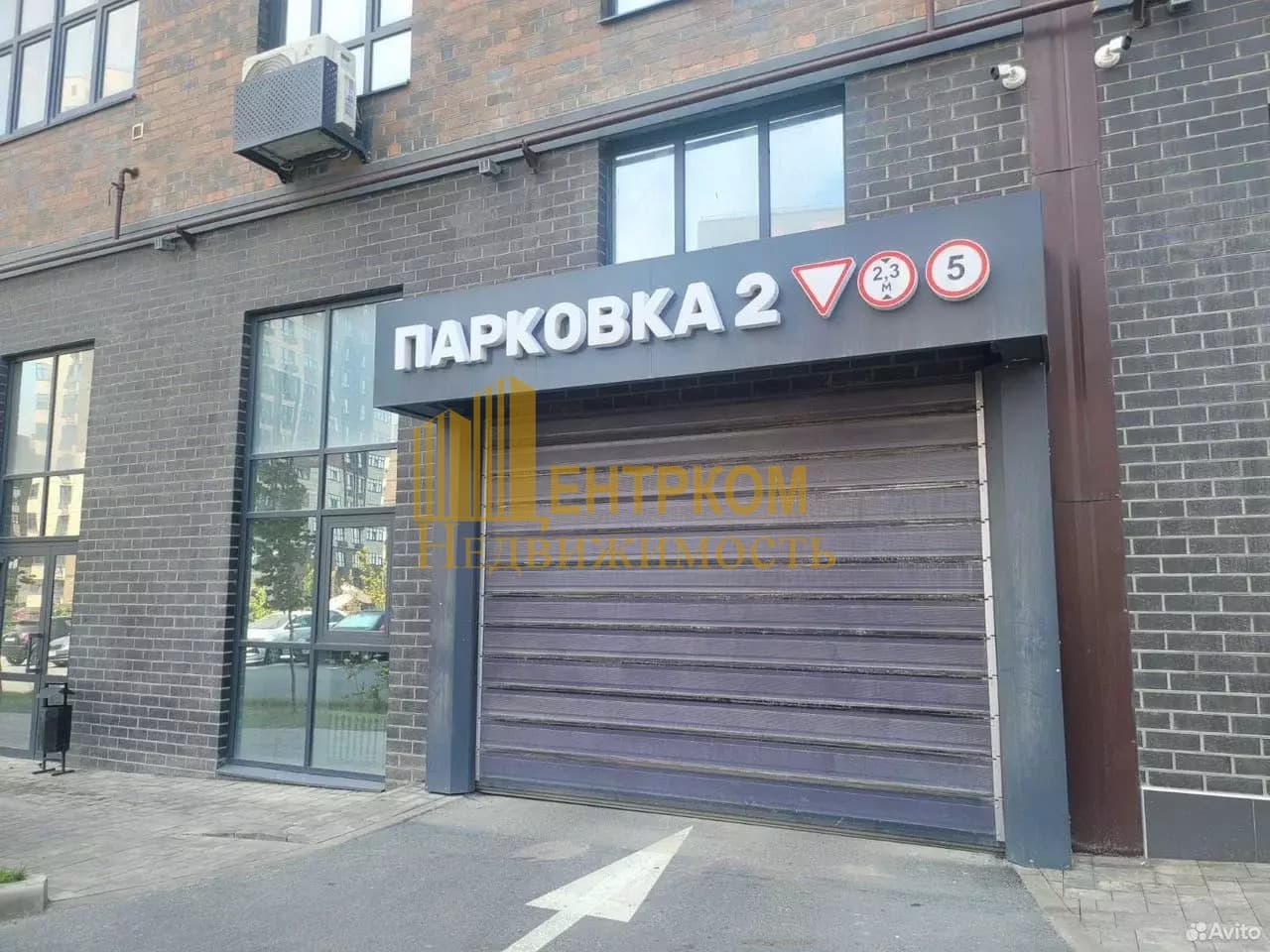Миниатюра 8