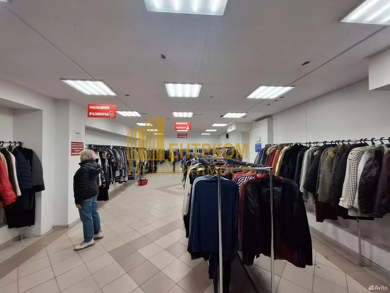 Миниатюра 7