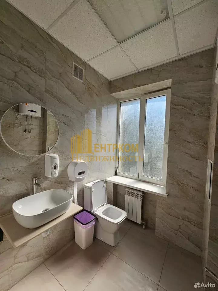 Миниатюра 11