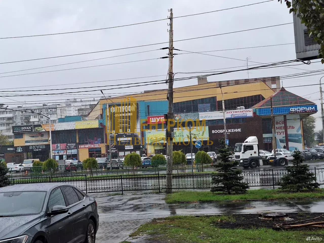 Торговое помещение 381 м², Ворошиловский район