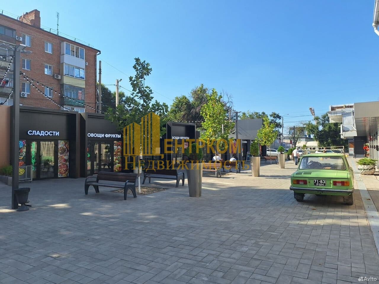 Торговое помещение 50 м², Пролетарский район