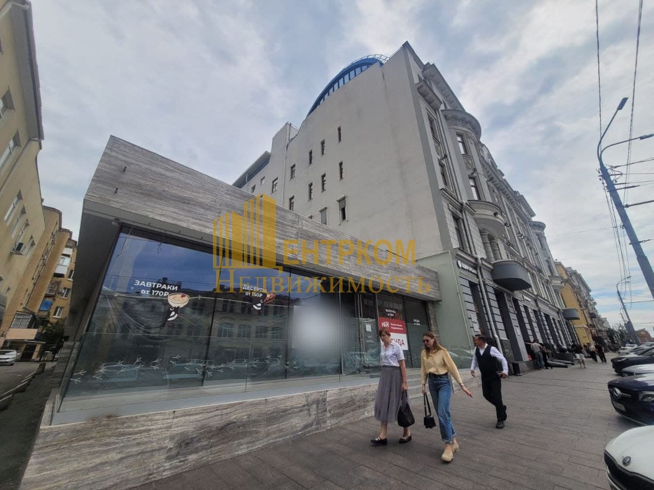 Торговое помещение 317 м², Кировский район