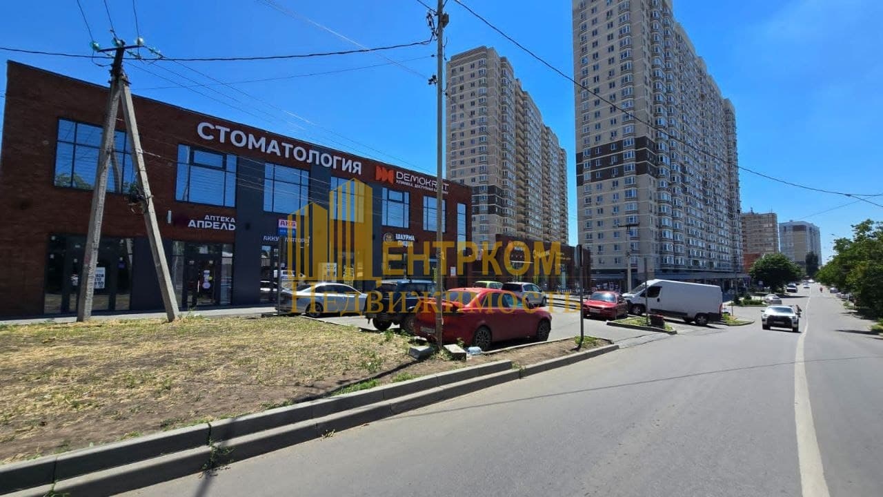 Миниатюра 14