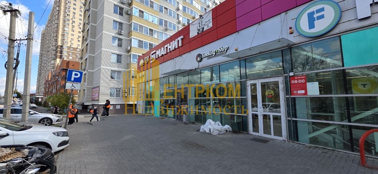 Миниатюра 3
