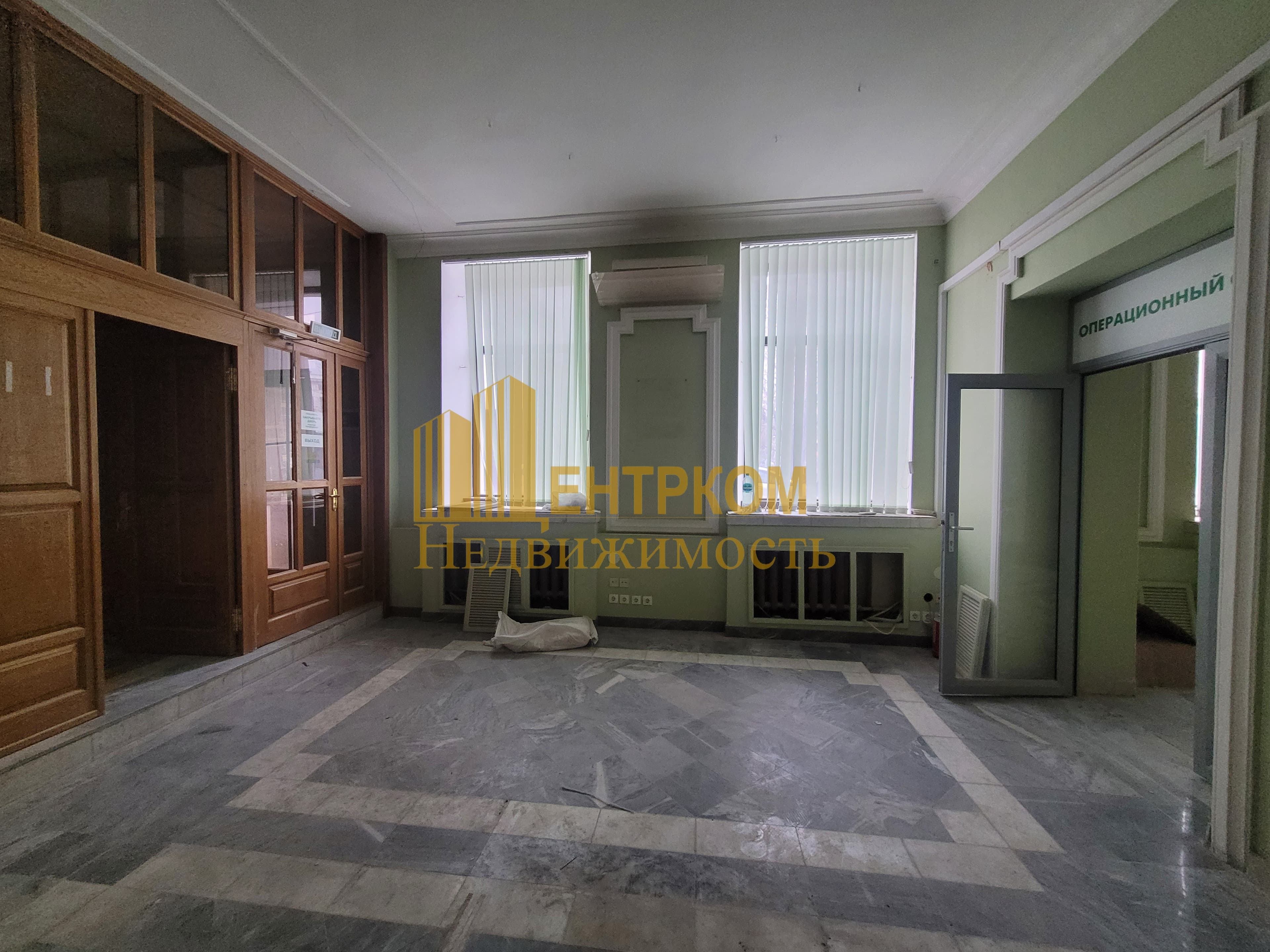 Миниатюра 14