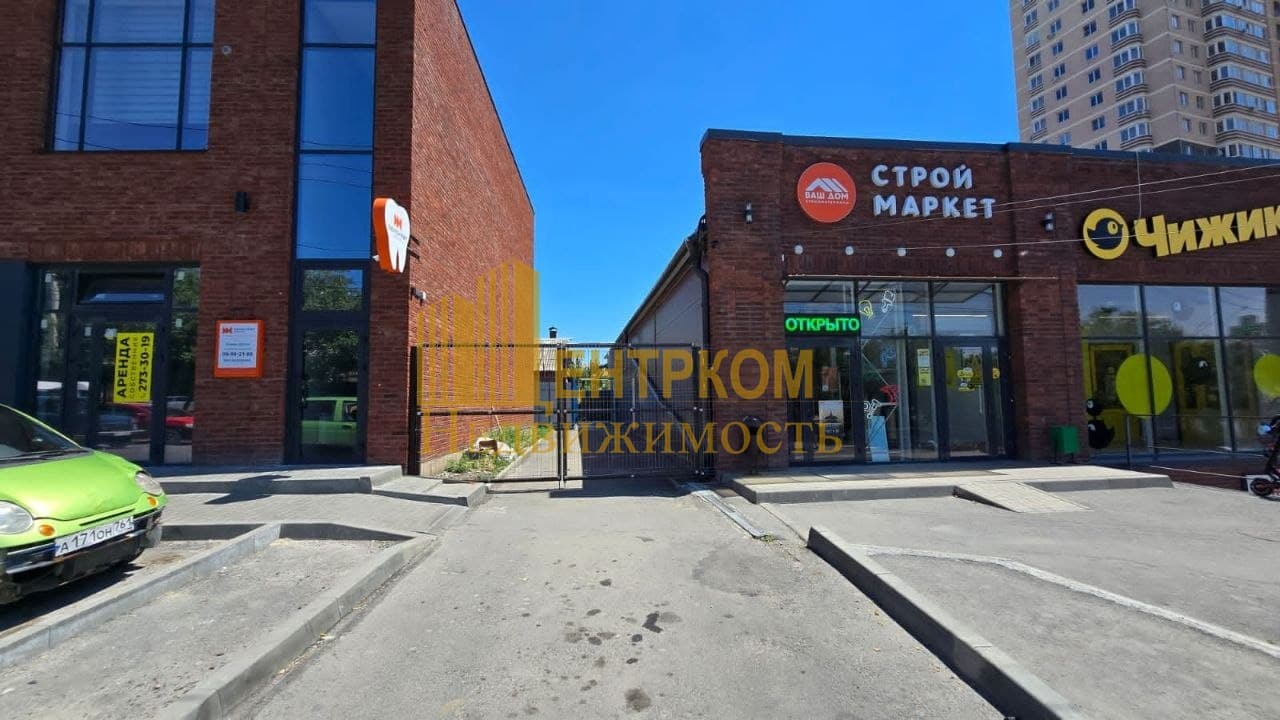 Миниатюра 15