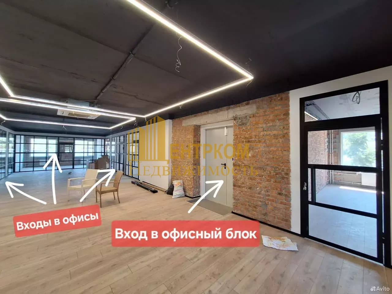 Миниатюра 5