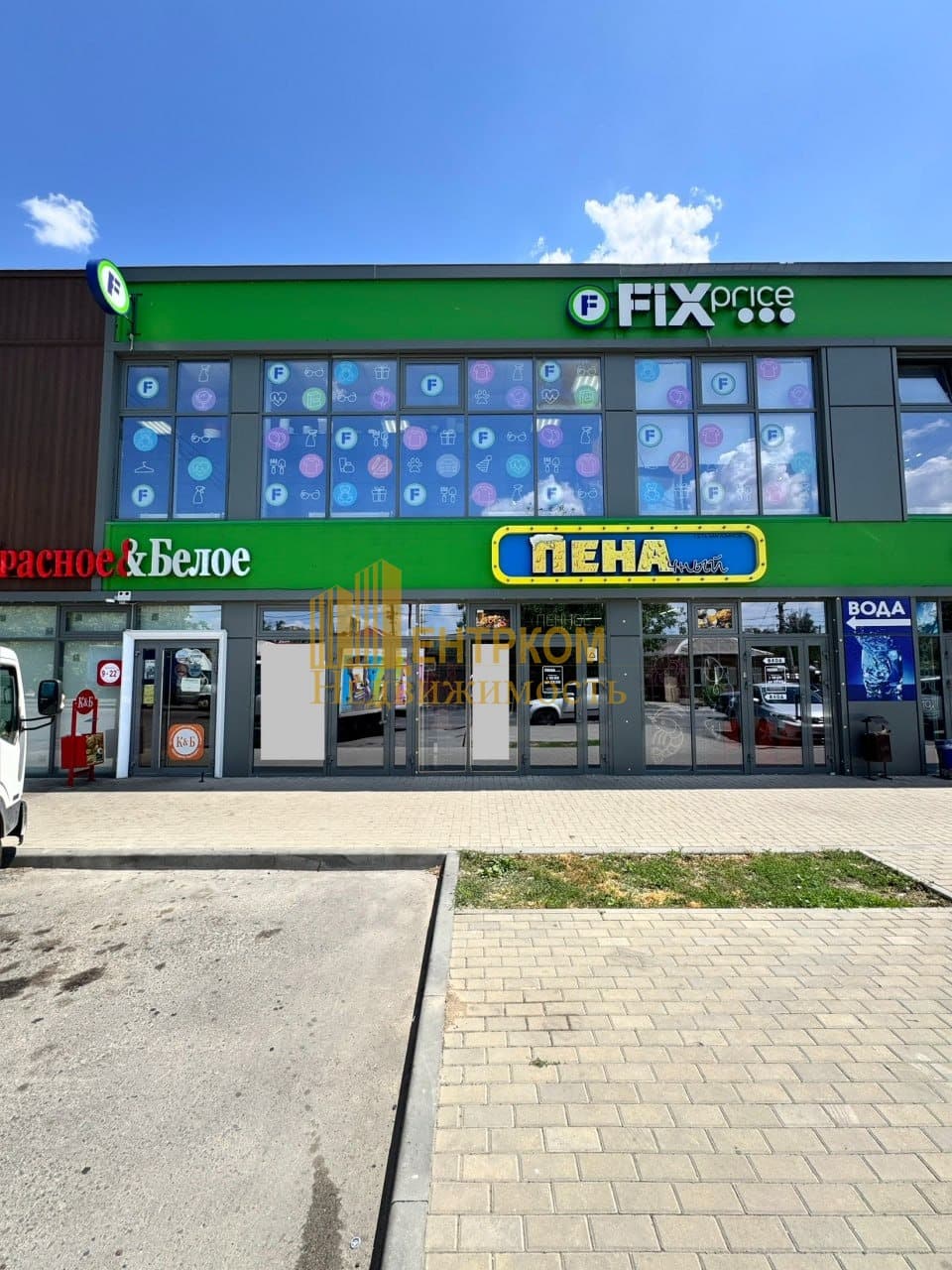 Торговое помещение 20м2 в Первомайском