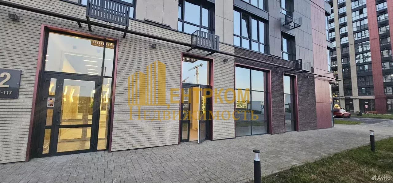 Миниатюра 11