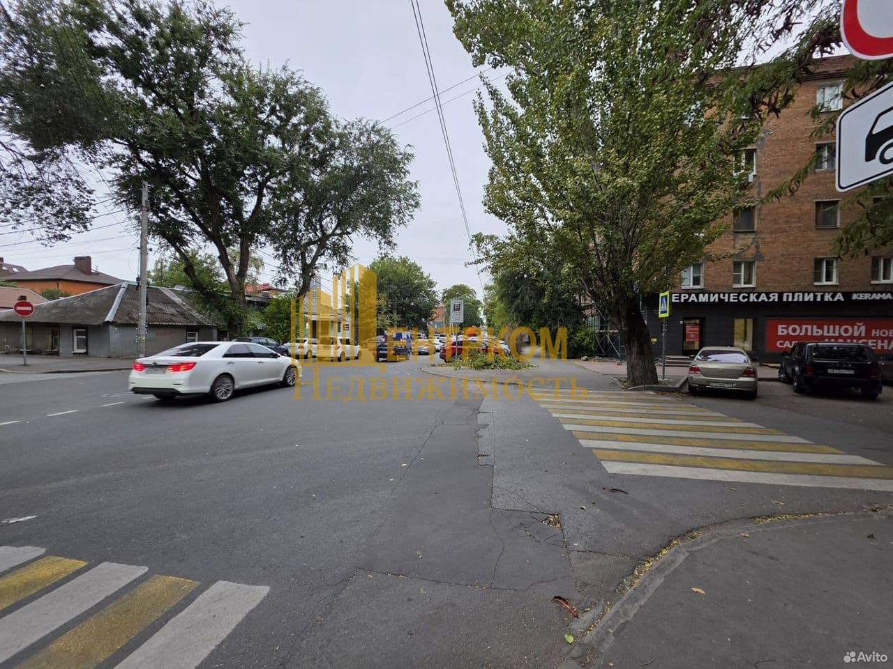 Миниатюра 14