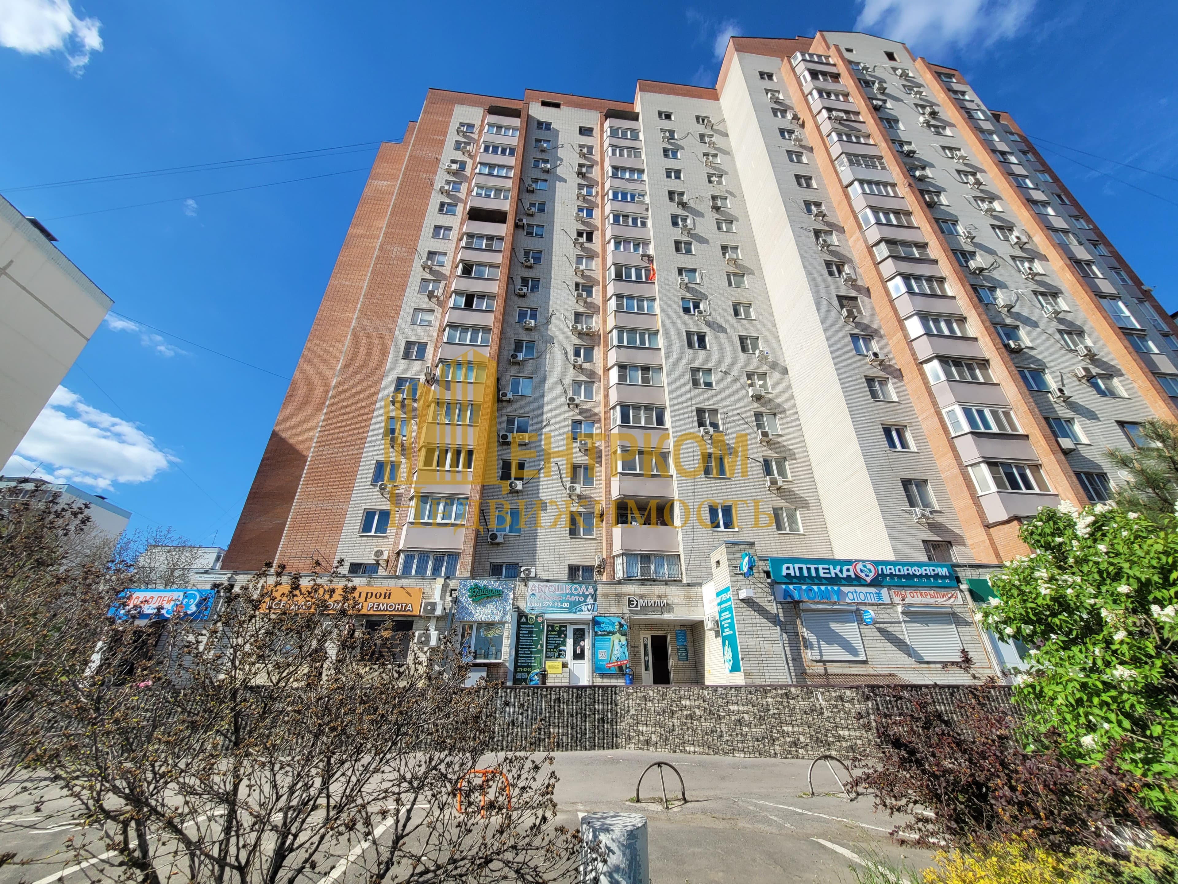 Миниатюра 9