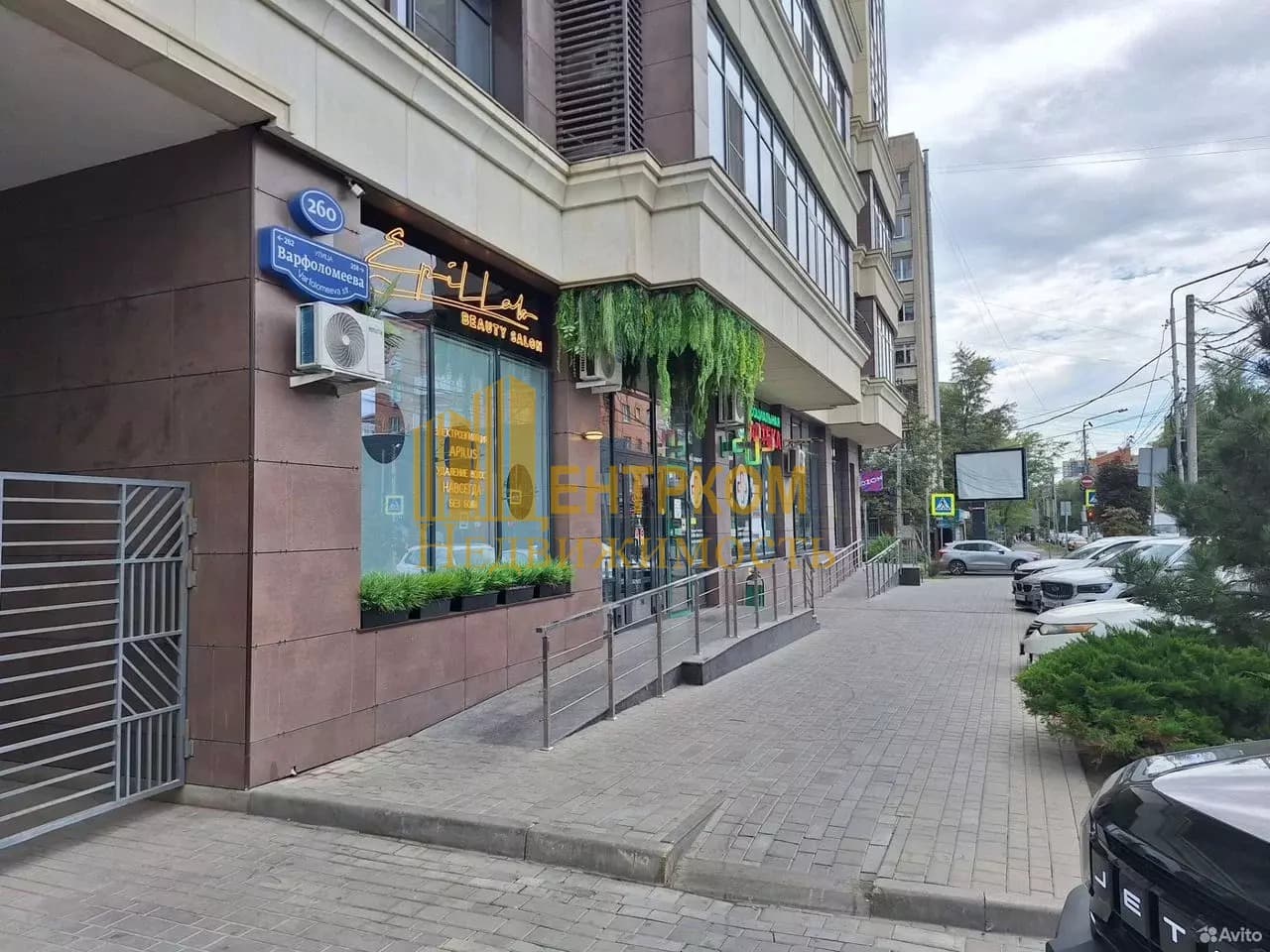 Миниатюра 3