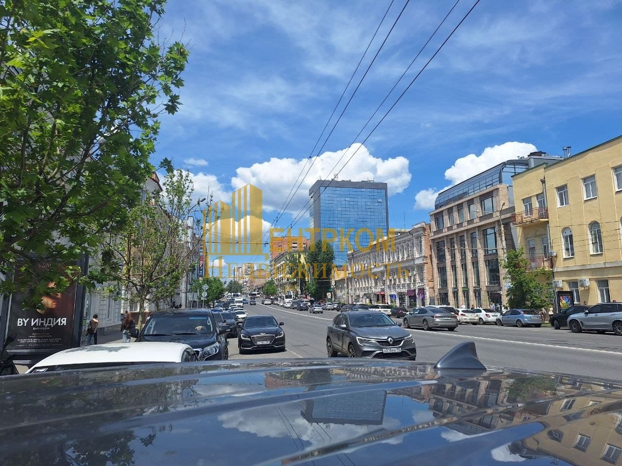 Миниатюра 4