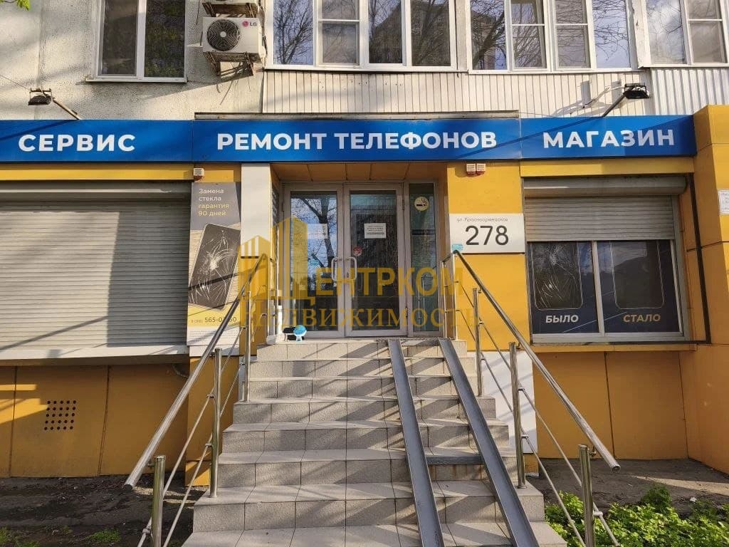 Офис 94,8 м², Кировский район