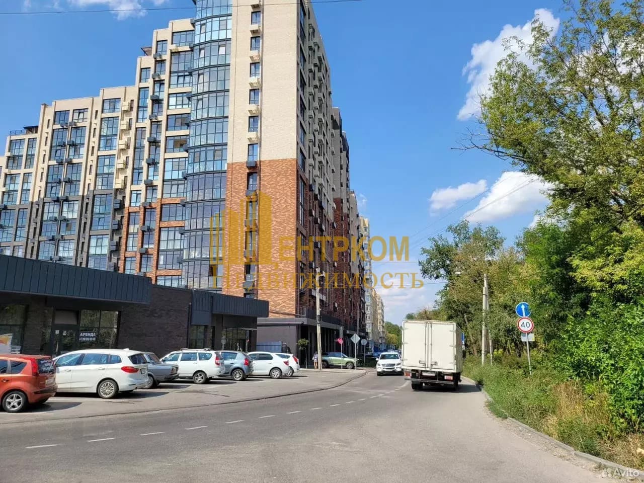 Миниатюра 4