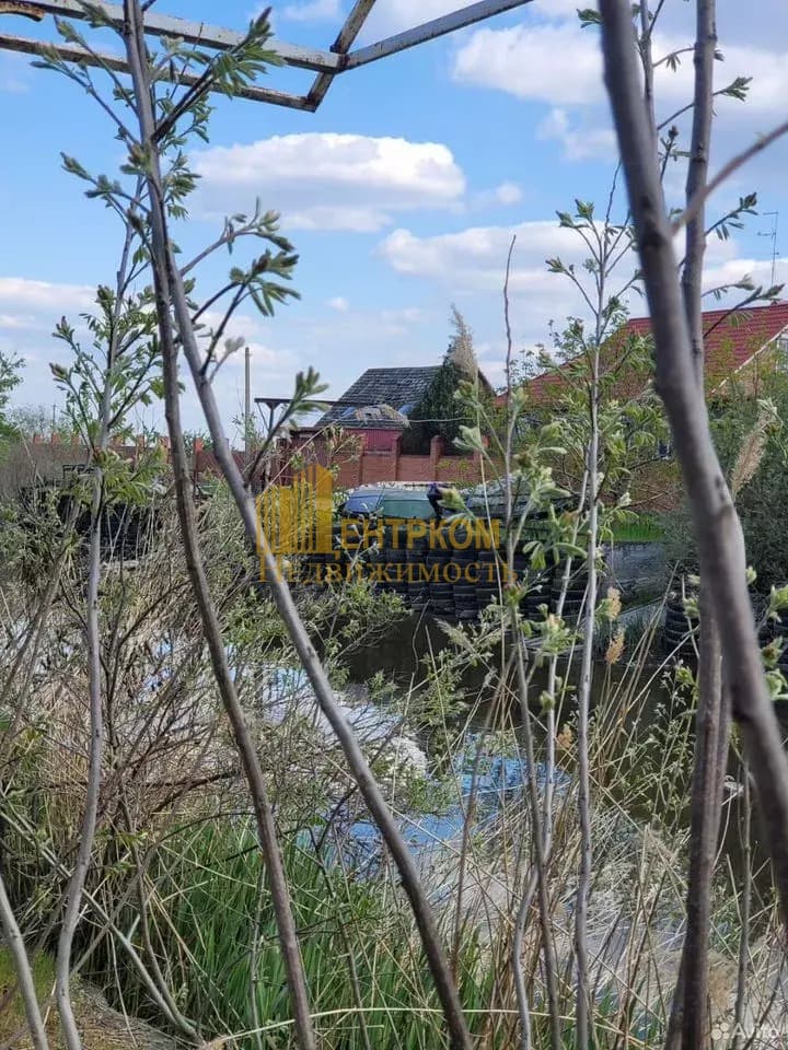 Миниатюра 3