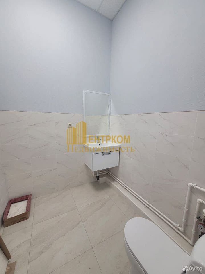 Миниатюра 14