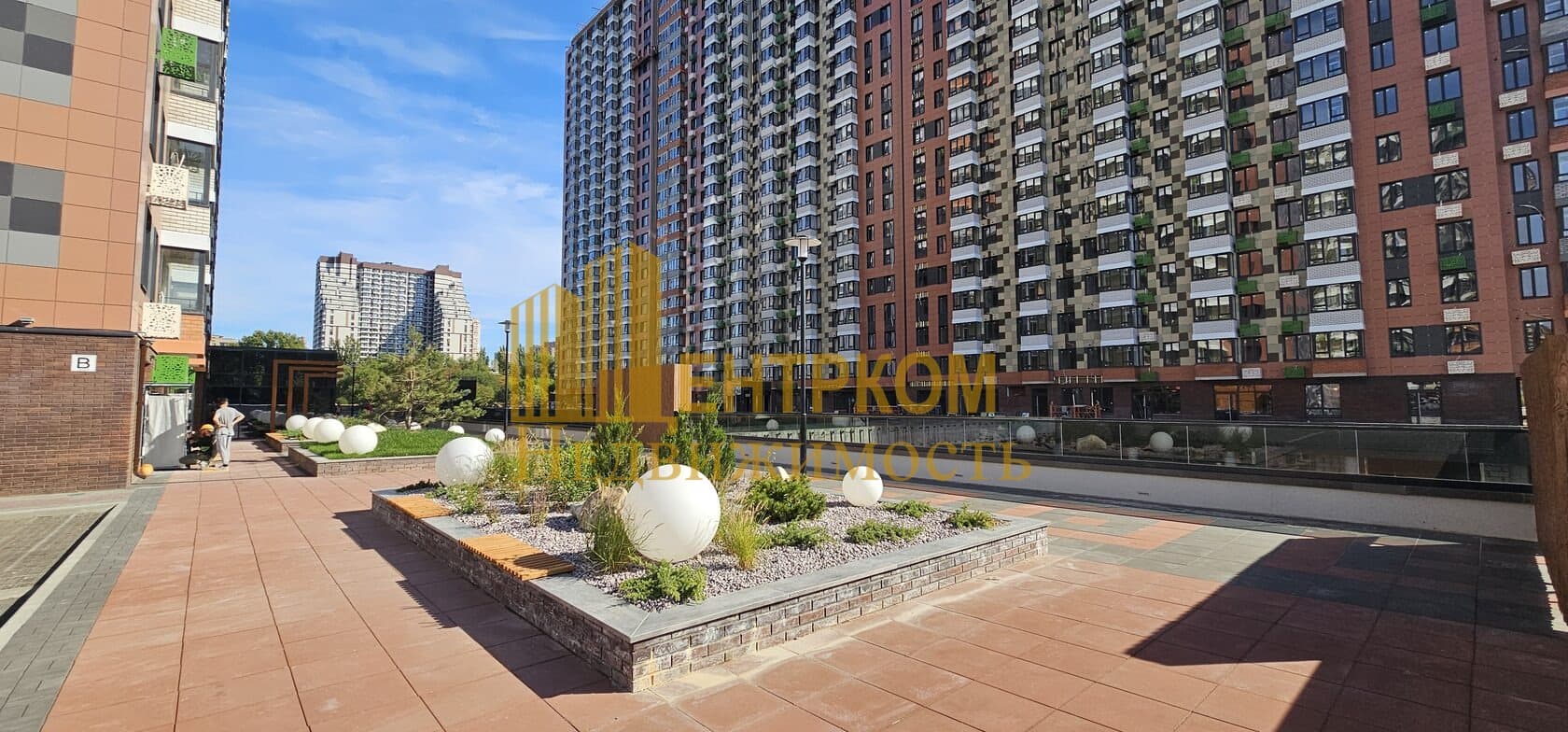 Миниатюра 14