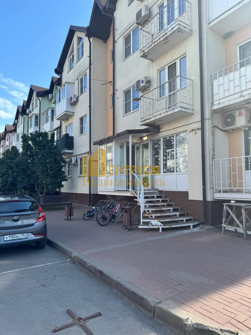 Миниатюра 4