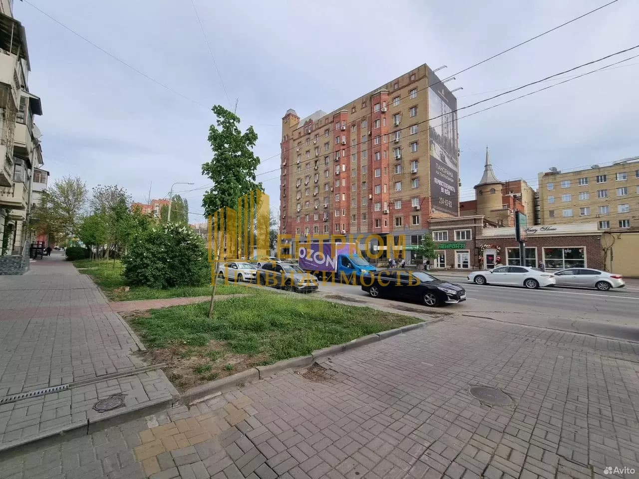 Миниатюра 9