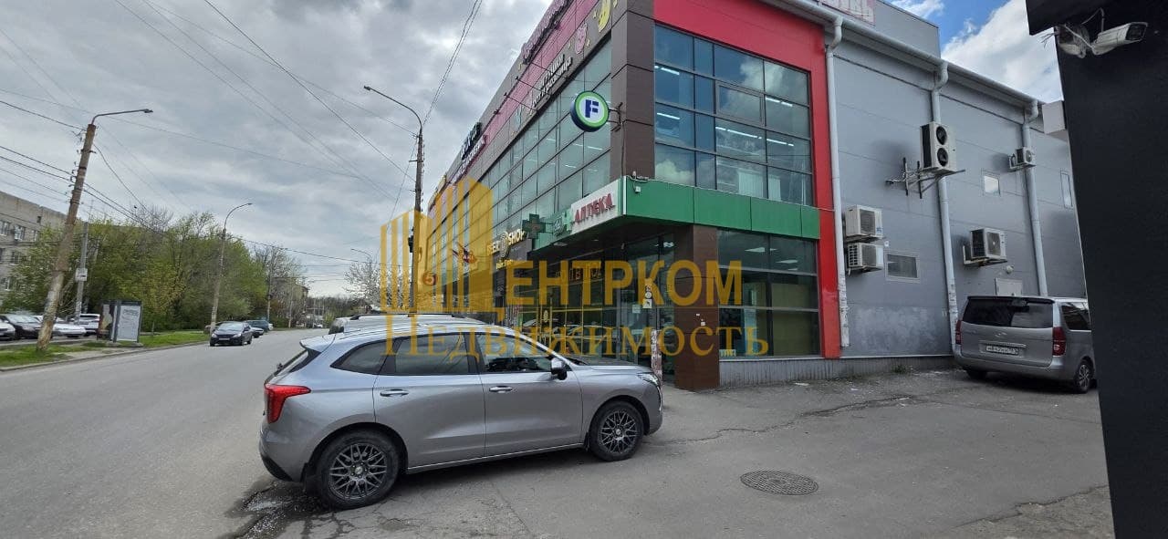 Миниатюра 4