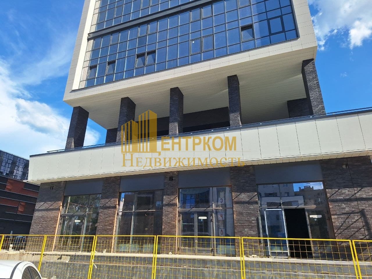 Миниатюра 10
