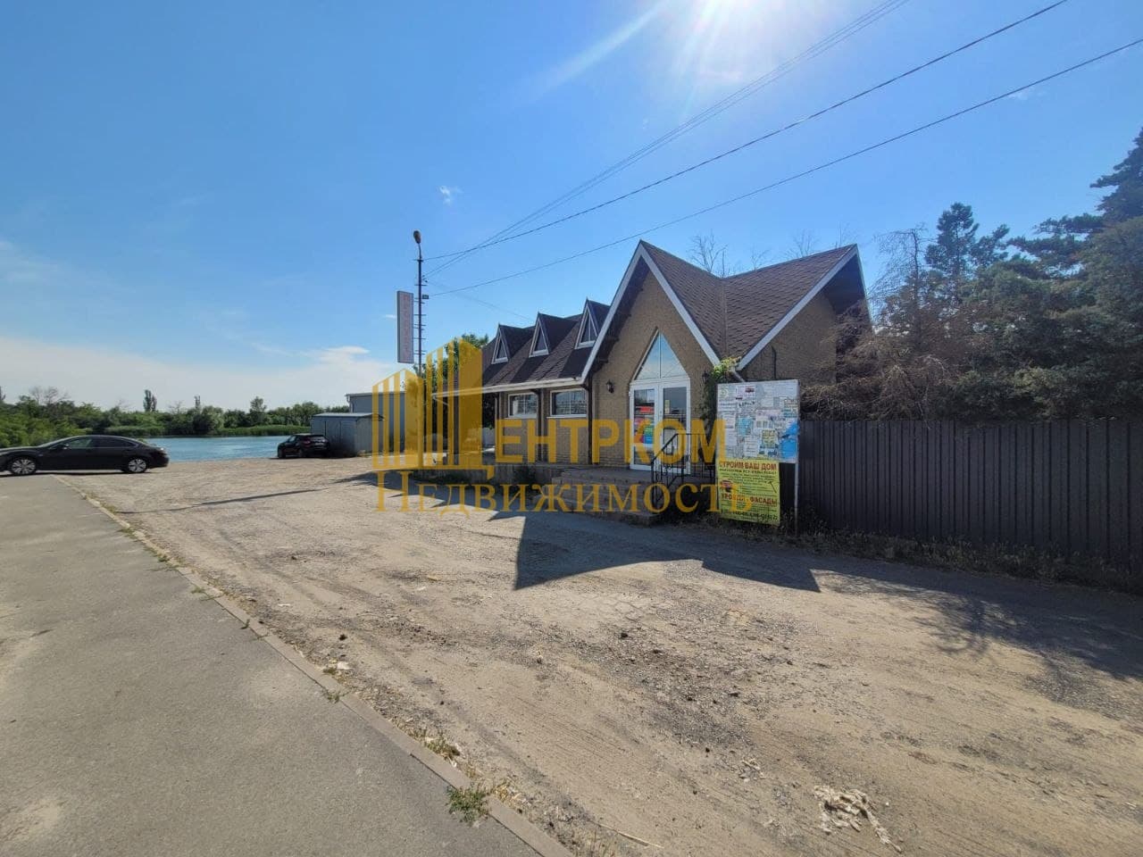 Торговое помещение 128,3 м², За пределами Ростова — фото 1