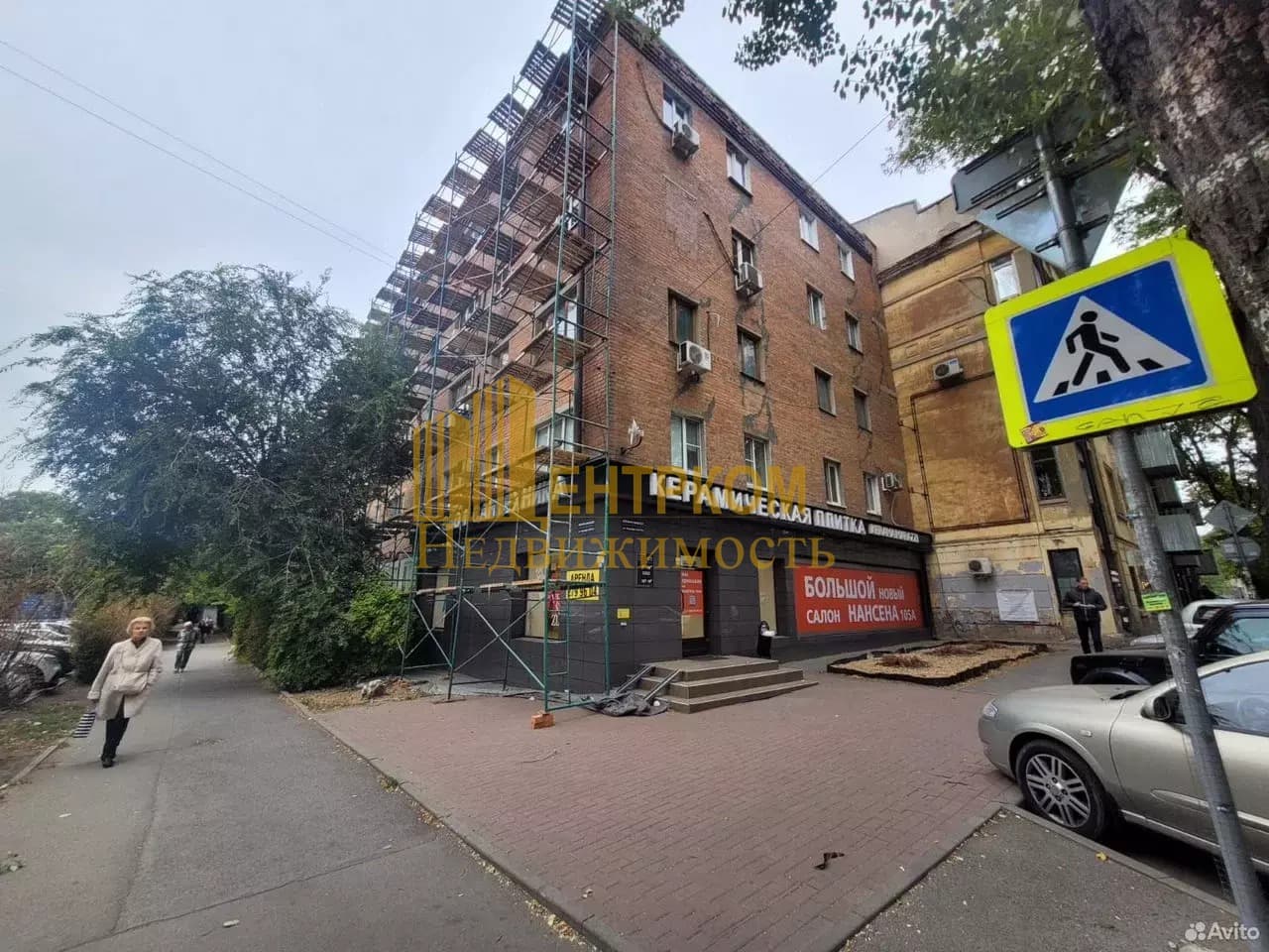 Миниатюра 19