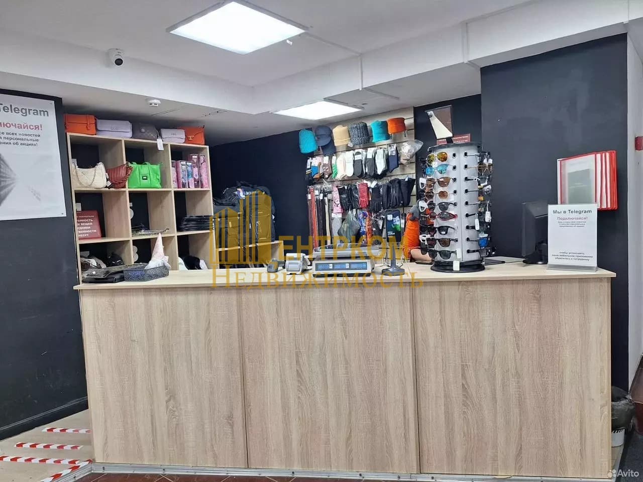 Миниатюра 9