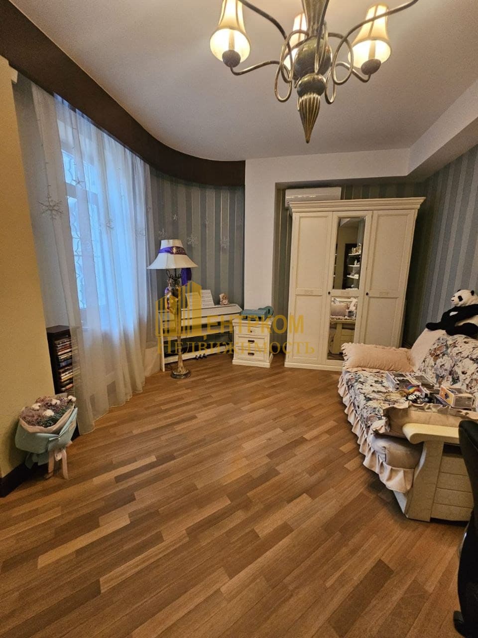 Миниатюра 8