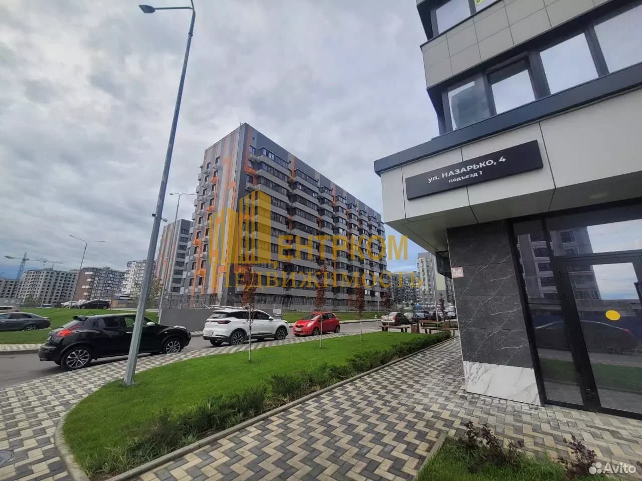 Миниатюра 9