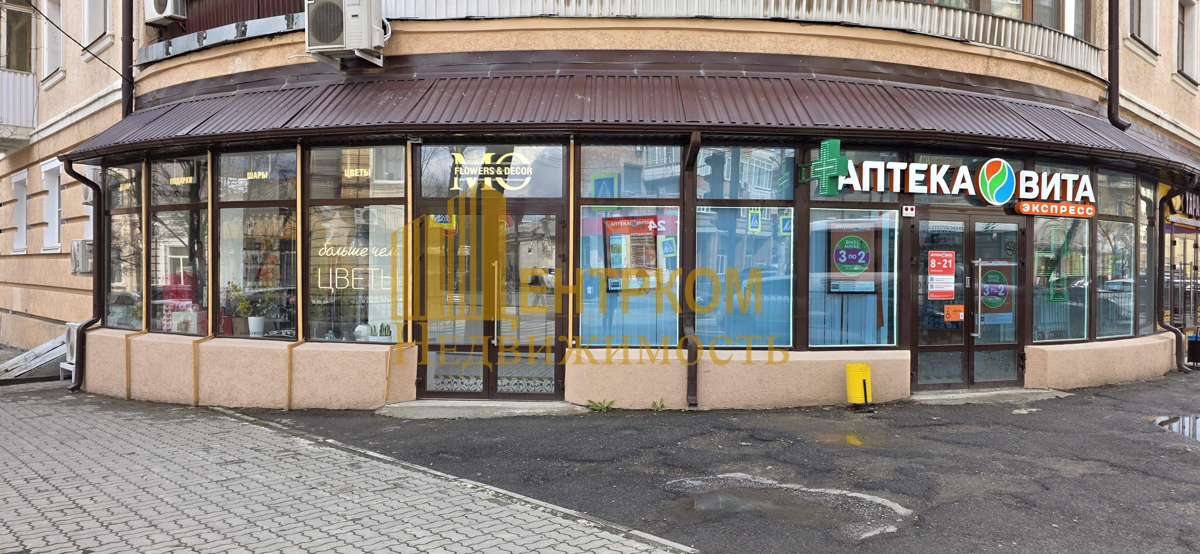 Торговое помещение 53,5 м², Пролетарский район