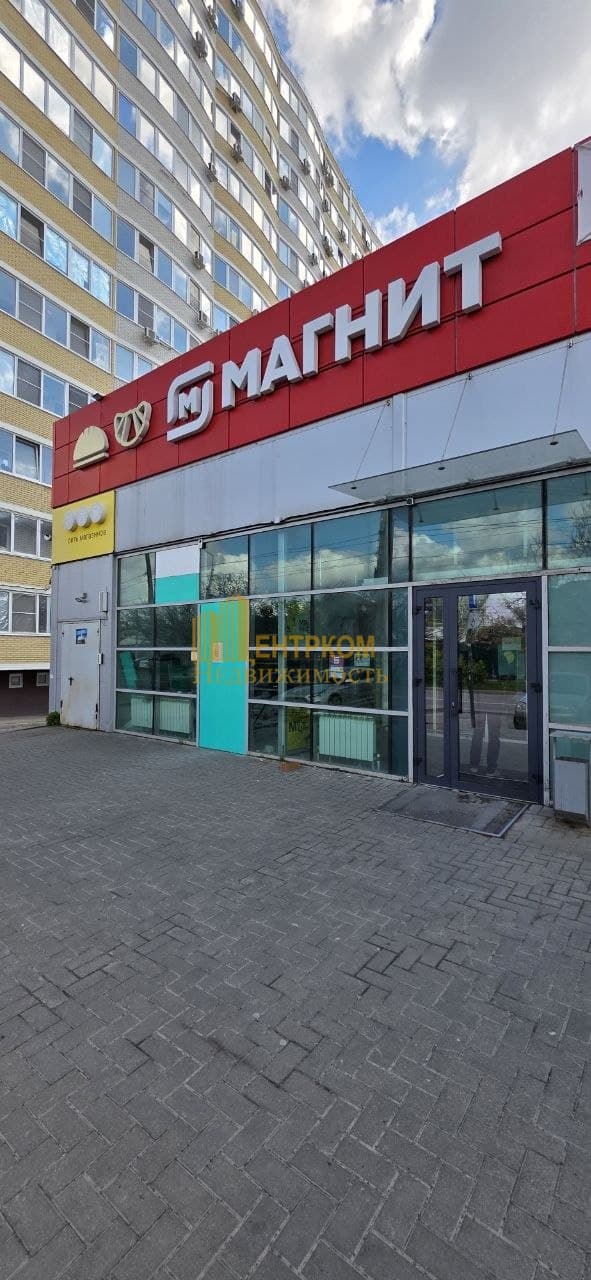 Миниатюра 3