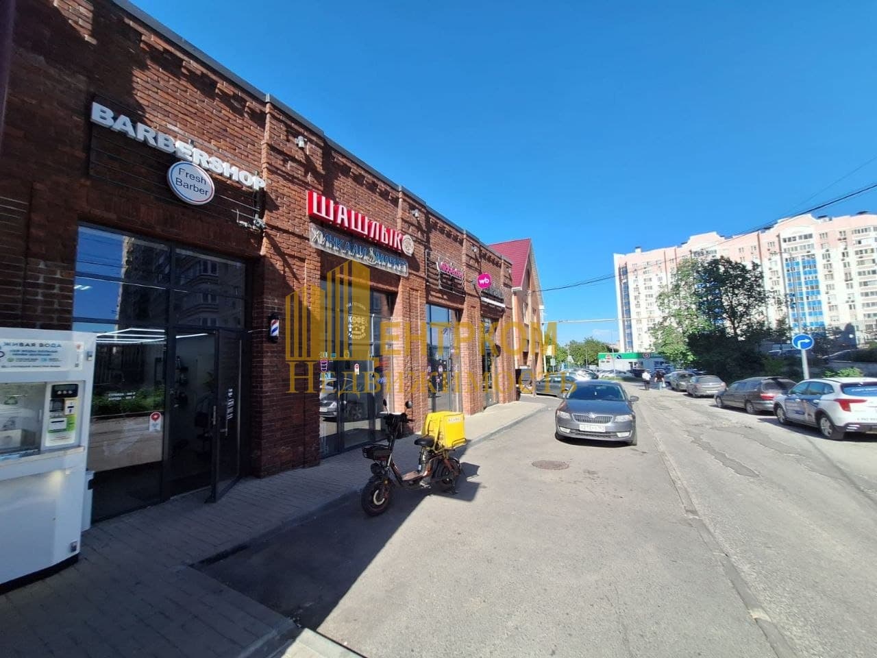 Миниатюра 6