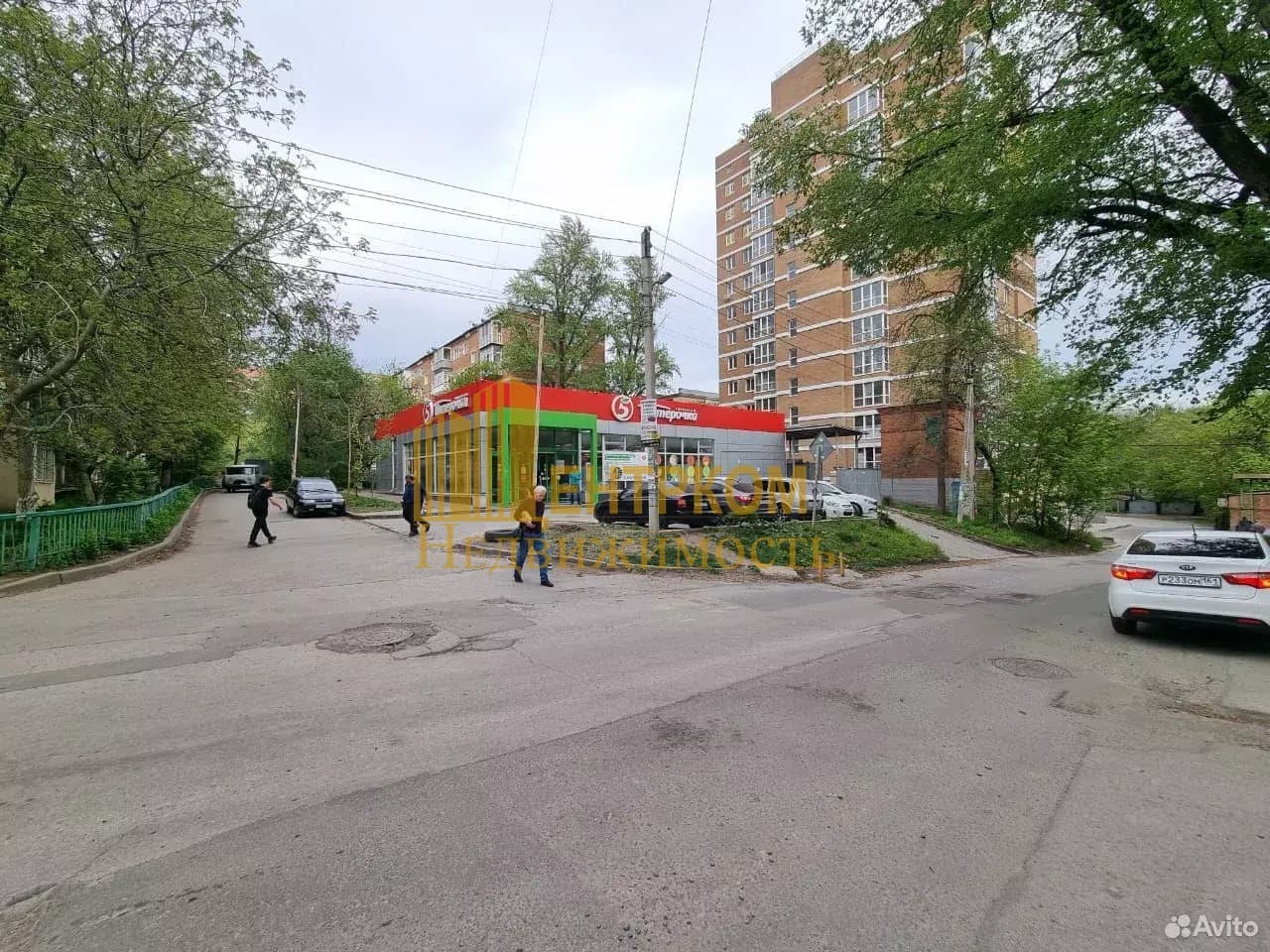 Миниатюра 15