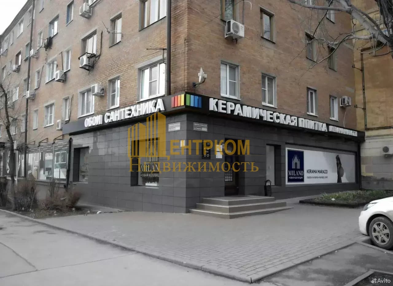 Миниатюра 8