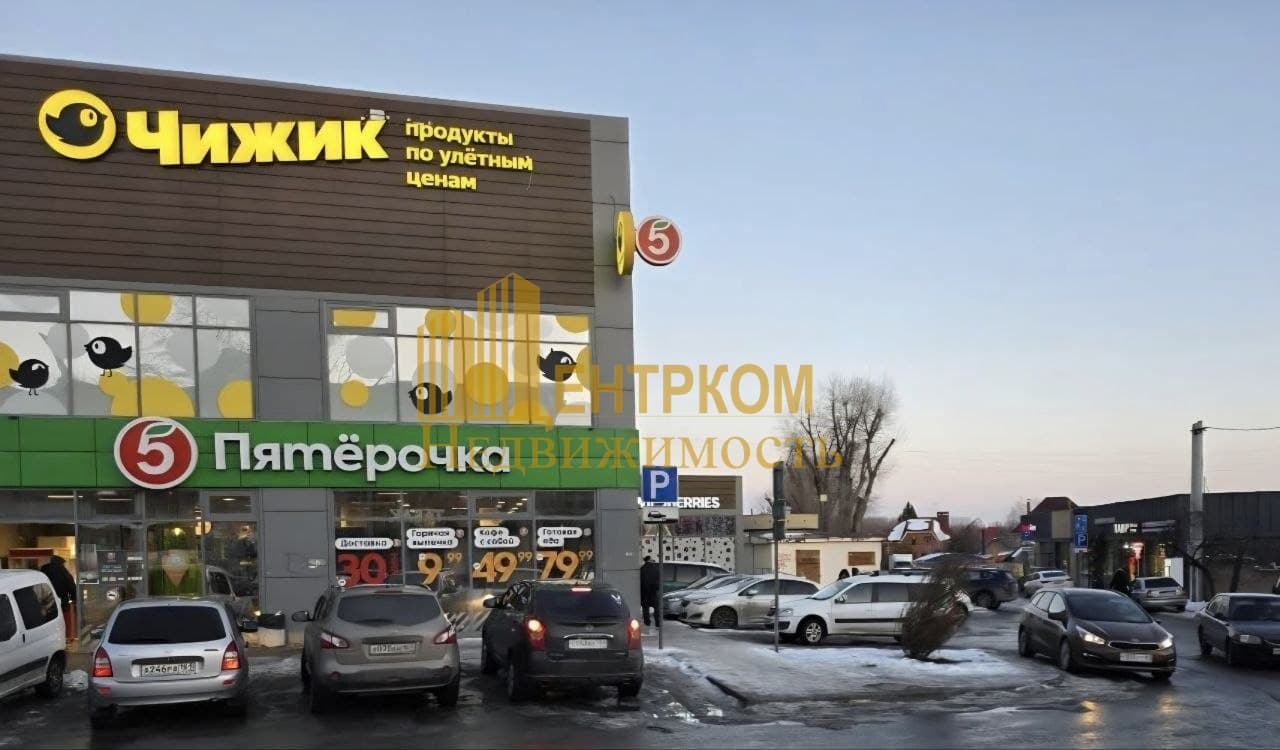 Торговое помещение 55 м², Первомайский район