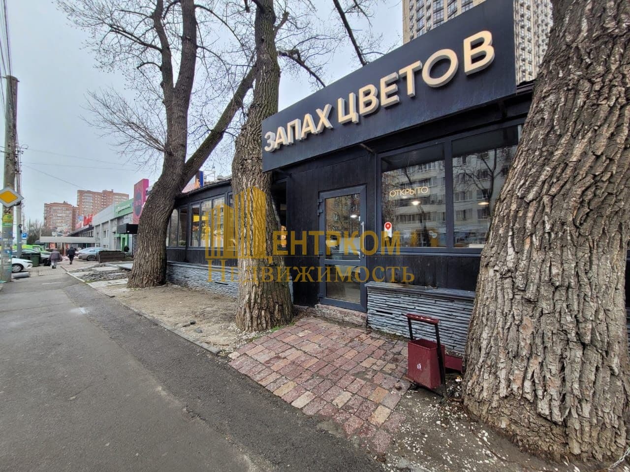 Торговое помещение 76 м², Кировский район