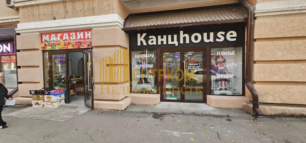 Торговое помещение 30 м², Пролетарский район
