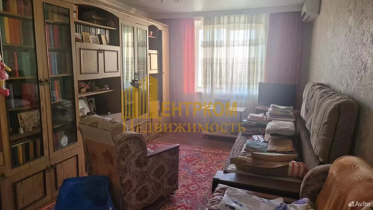 Миниатюра 13