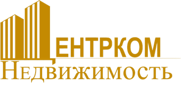 Центрком